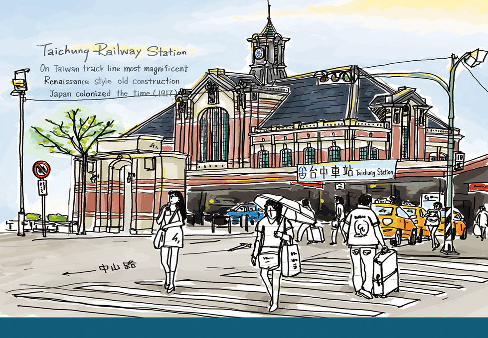 巷子裡的魚 - 書店自製商品