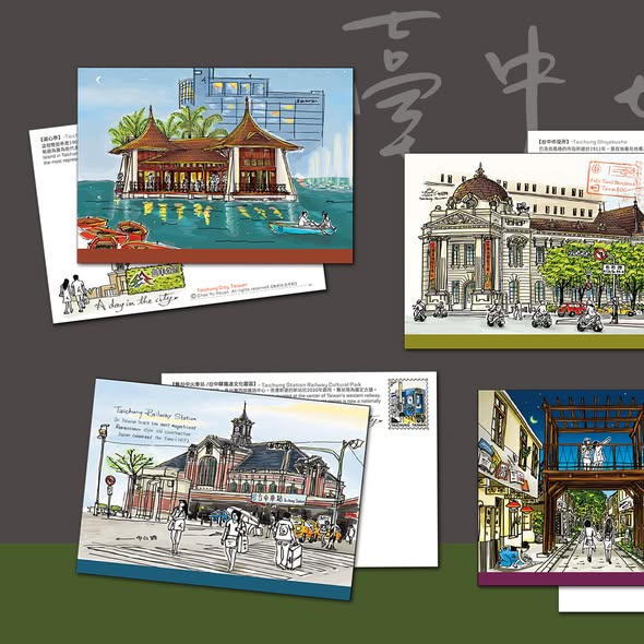 巷子裡的魚 - 書店裡的小秘密