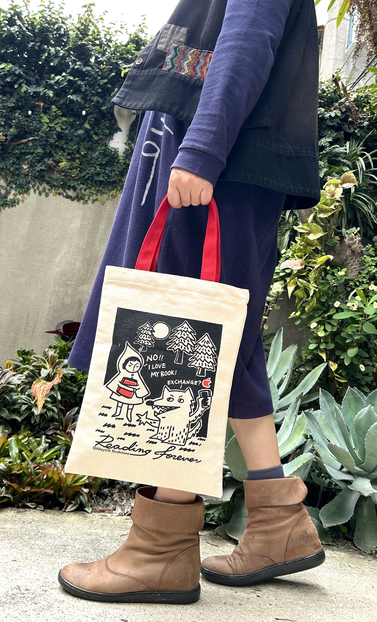 巷子裡的魚 - 小紅帽書袋 --(新版推出)--